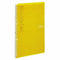 Kokuyo B5 Campus YELLOW B5 Smart Ring Binder 26 Rings "Lay Flat" Notebook SP700Y | 25 Sheets Capacity