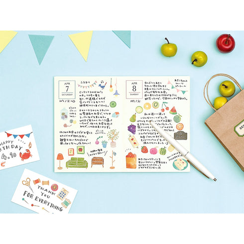Midori Sticker Marché ANTIQUE Washi Tape Stickers | 2382
