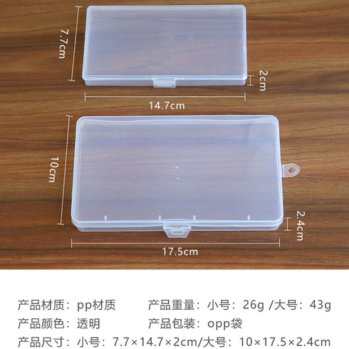 LARGE Loose Sticker Storage Box Planner Storage Clear Plastic Storage Box Die-Cut Sticker Storage Sticker Storage