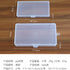 LARGE Loose Sticker Storage Box Planner Storage Clear Plastic Storage Box Die-Cut Sticker Storage Sticker Storage