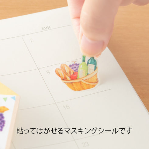 Midori Sticker Marché WINE Washi Tape Stickers | 2491