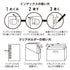 Midori MD A4 Single Pocket Index Clear Folder 2-Pack | Flowers