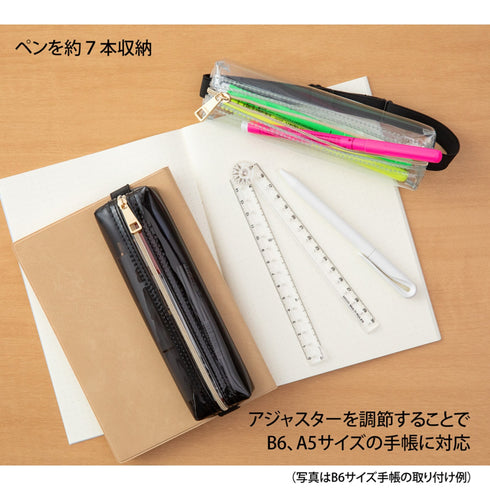 CLEAR Midori Book Band Pen Case B6-A5 Midori Pen Case Canvas Pen Case Adjustable Midori Adjustable Pencil Case