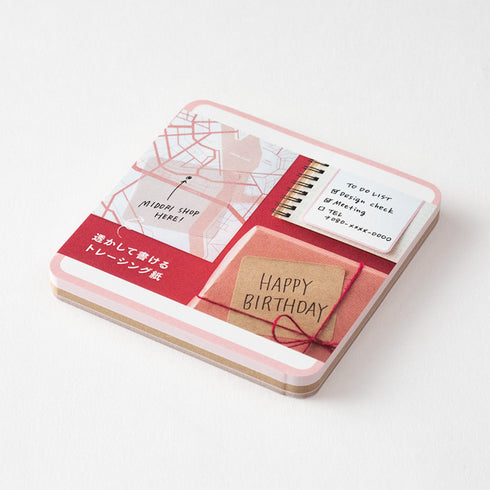 PINK Midori Selectable Pickable Sticky Notes Transparent Sticky Note Kraft Sticky Note | 70mm