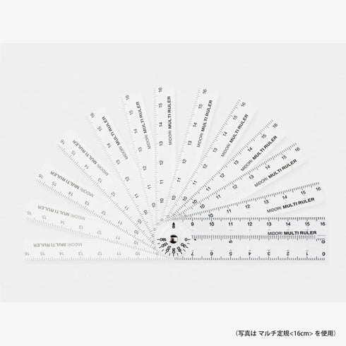 MIDORI BLUE Clear Polycarbonate FOLDING Multi Ruler | 30cm