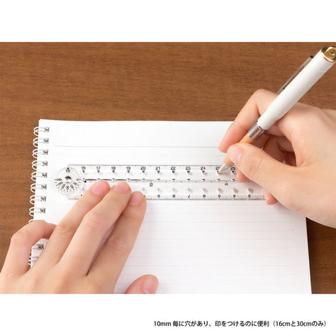 MIDORI Clear Polycarbonate FOLDING Multi Ruler | 30cm