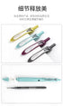 TOFU WHITE 0.5mm Single Pen or Set | Kokuyo "ME" Series Retractable Gel Pen