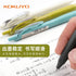 SMOKY SKY 0.5mm Single Pen or Set | Kokuyo "ME" Series Retractable Gel Pen