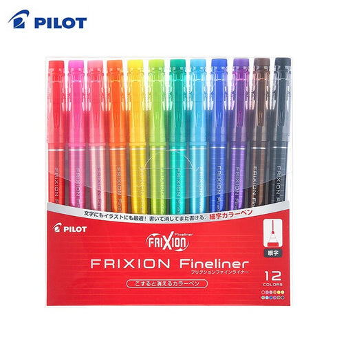 BLACK Pilot FriXion Fine LINER Pen 0.45 mm Fine Point Erasable Pen | Single Pen or Set