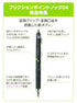Pilot FriXion RED Ball Knock 05 Gel Pen 0.5 mm Erasable Pen | LFBK-230EF