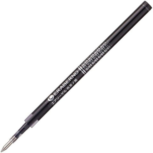 RED 0.5mm REFILL PRR-Eg5R | Kokuyo "Me" Series Retractable Gel Pen Refill