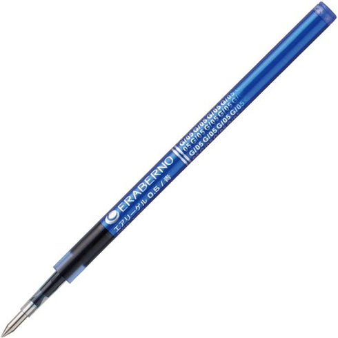 RED 0.5mm REFILL PRR-Eg5R | Kokuyo "Me" Series Retractable Gel Pen Refill