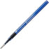 RED 0.5mm REFILL PRR-Eg5R | Kokuyo "Me" Series Retractable Gel Pen Refill
