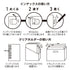 Midori MD A4 Single Pocket Index Clear Folder 2-Pack | Plants