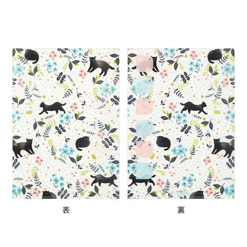 Midori MD A4 Single Pocket Index Clear Folder 2-Pack | Cats