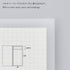 Stalogy Translucent Sticky Notes Large | Grid 133 X 102mm