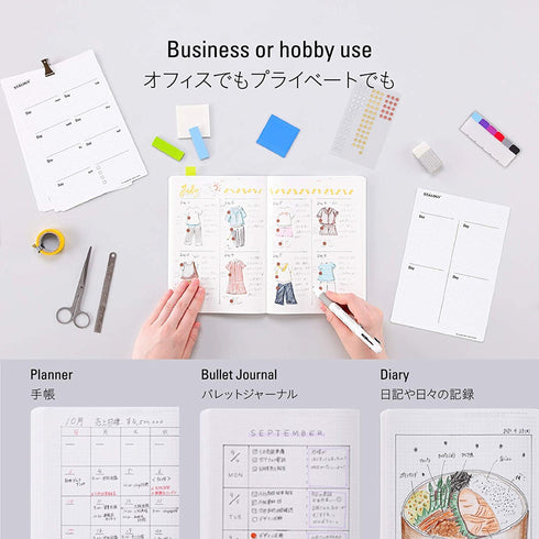 Stalogy Editor's Series HALF YEAR Notebook | A5 Black