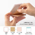 PINK Midori Selectable Pickable Sticky Notes Transparent Sticky Note Kraft Sticky Note | 70mm