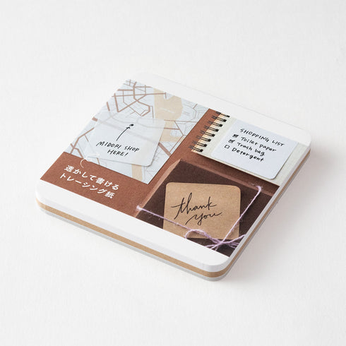 PLAIN Midori Selectable Pickable Sticky Notes Transparent Sticky Note Kraft Sticky Note | 70mm