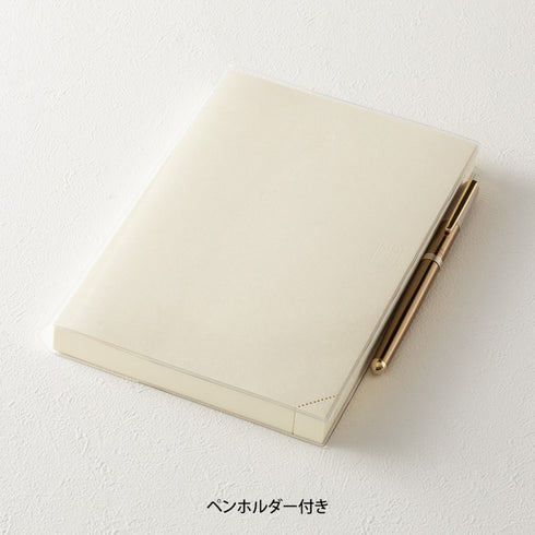 Midori A5 Clear Plastic Codex Cover A5 MD Clear Large Spine Plastic Cover with Pen Loop | 4mm Thick