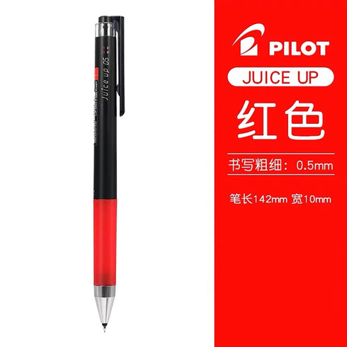 BLUE BLACK Pilot Juice Up Single Pen or Full Set Gel Pen Pilot Gel Pen | 0.5mm