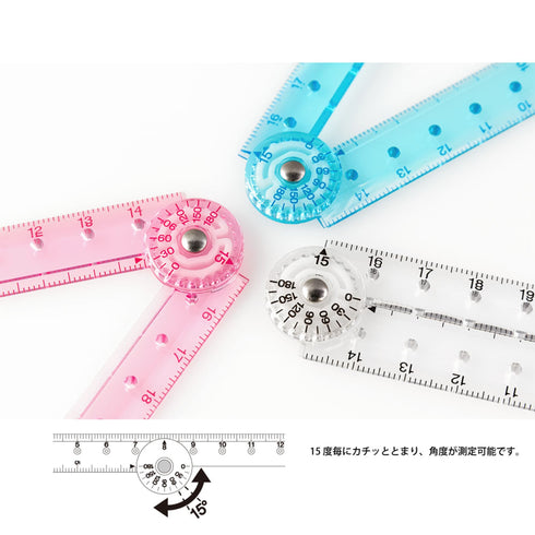 MIDORI Clear Polycarbonate FOLDING Multi Ruler | 30cm