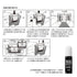 MIDORI Paintable Stamp Re-Inkable Self-Inking Stamp | Message Green Package