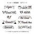 MIDORI Paintable Stamp Re-Inkable Self-Inking Stamp | Message Green Package