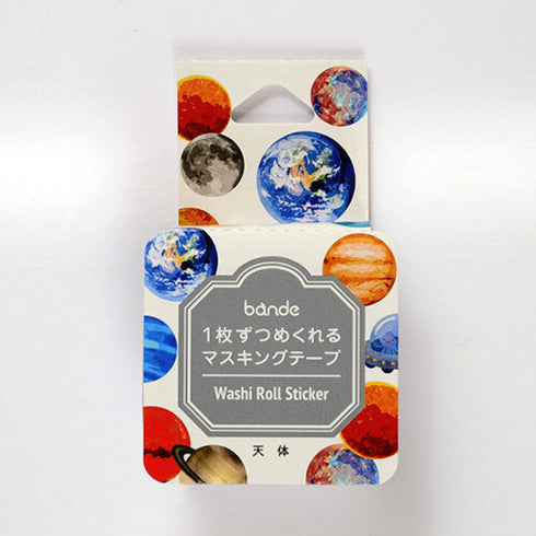 PLANETS | Bande Washi Tape Masking Tape Sticker Roll BDA306 200 Stickers