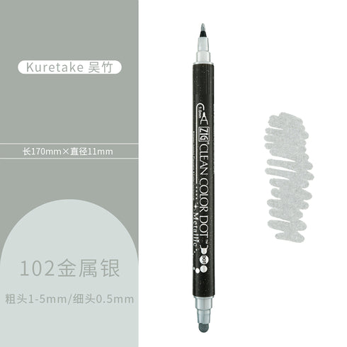Kuretake ZIG Clean Color Dot METALLIC RED Double-Sided Marker | TC8100-126