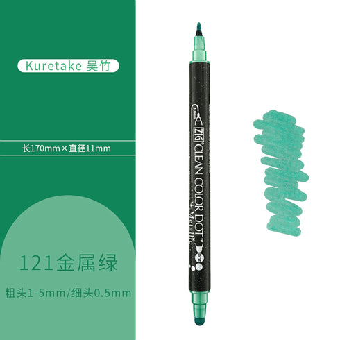 Kuretake ZIG Clean Color Dot METALLIC RED Double-Sided Marker | TC8100-126
