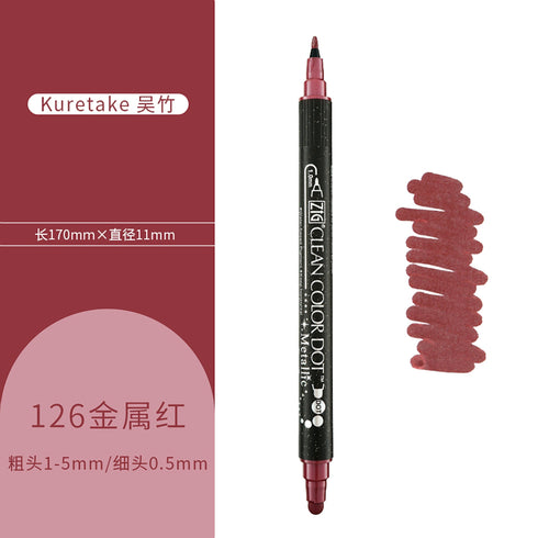 Kuretake ZIG Clean Color Dot METALLIC RED Double-Sided Marker | TC8100-126