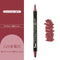Kuretake ZIG Clean Color Dot METALLIC RED Double-Sided Marker | TC8100-126