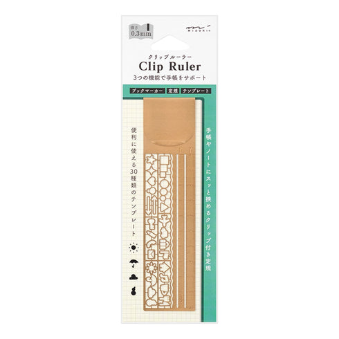 Midori CLIP RULER Stencil Template Bujo Template Metal Bookmark | Rose Gold Copper