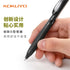 SHELL PINK 0.5mm Single Pen or Set | Kokuyo "ME" Series Retractable Gel Pen