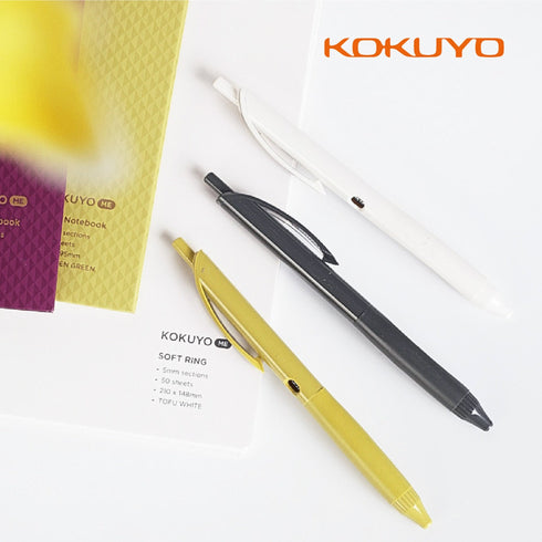 SHELL PINK 0.5mm Single Pen or Set | Kokuyo "ME" Series Retractable Gel Pen