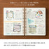 Midori Square Paintable Stamp Re-Inkable Self-Inking Stamp | GOING OUT EVENT Tracker Blue Package