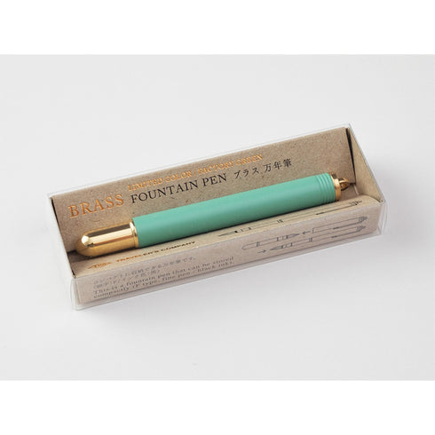 TRAVELER'S COMPANY TRC Brass Fountain Pen Factory Green | Fine Nib Limited Edition Model 38078006
