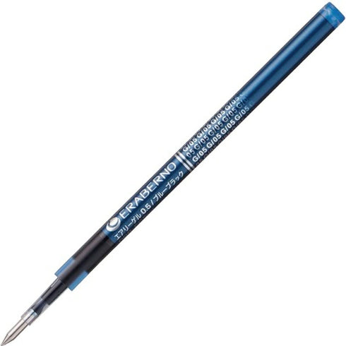 BLUE BLACK 0.5mm Refill PRR-Eg5Db | Kokuyo "Me" Series Retractable Gel Pen Refill