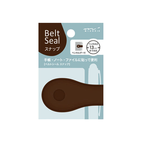 BLACK Midori Belt Seal SNAP Pen Holder Pen Clip and Notebook Closure Pen Storage Notebook Band Notebook Seal Belt Sticker