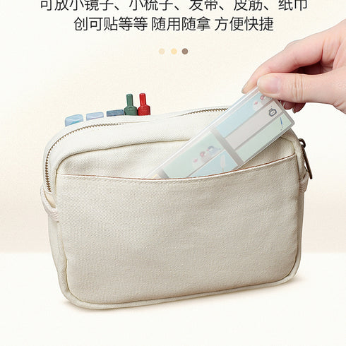 LIGHT BROWN Japan KOKUYO New One Series Large Capacity Folio Case Bag in Bag Pen Case Pencil Case