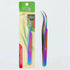 RAINBOW Precision Tweezers for Tiny Sticker Placement | Planner Notebook Jewelry Tool