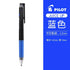 BLUE BLACK Pilot Juice Up Single Pen or Full Set Gel Pen Pilot Gel Pen | 0.5mm