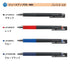 BLUE BLACK Pilot Juice Up Single Pen or Full Set Gel Pen Pilot Gel Pen | 0.5mm