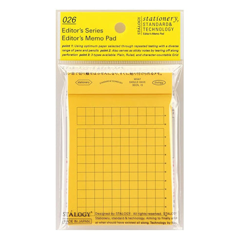 Stalogy Editor's Series A7 RED RULED Lined Memo Pad Sticky Notes