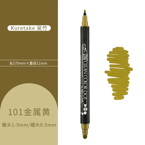 Kuretake ZIG Clean Color Dot METALLIC Twin Series Double-Sided Marker - One Marker or 6 Piece Set | Tc-8100