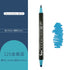 Kuretake ZIG Clean Color Dot METALLIC Twin Series Double-Sided Marker - One Marker or 6 Piece Set | Tc-8100