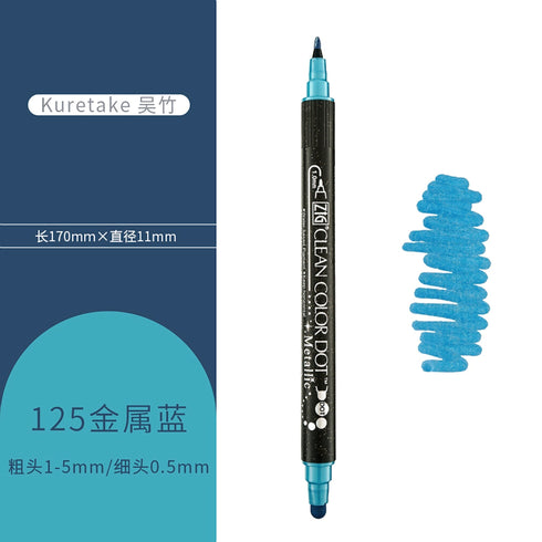 Kuretake ZIG Clean Color Dot METALLIC GREEN Double-Sided Marker | Tc8100-121