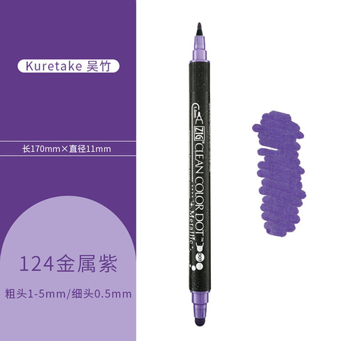 Kuretake ZIG Clean Color Dot METALLIC RED Double-Sided Marker | TC8100-126
