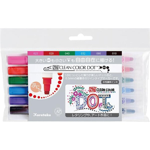 Kuretake ZIG Clean Color Dot BRILLIANT PINK Double-Sided Marker | TC6100-025
